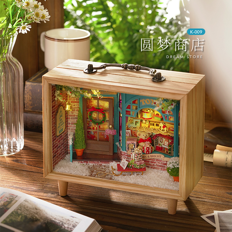 Wooden Box Series
